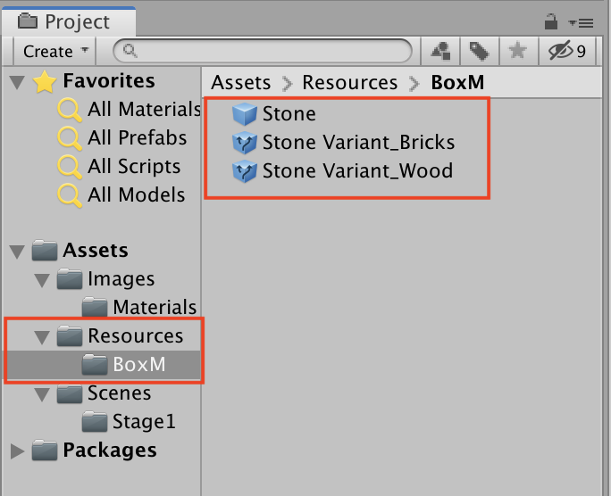 （Unity）Resourcesフォルダ内の複数データを動的に配列に格納する（Resources.LoadAll） monopro キッズ