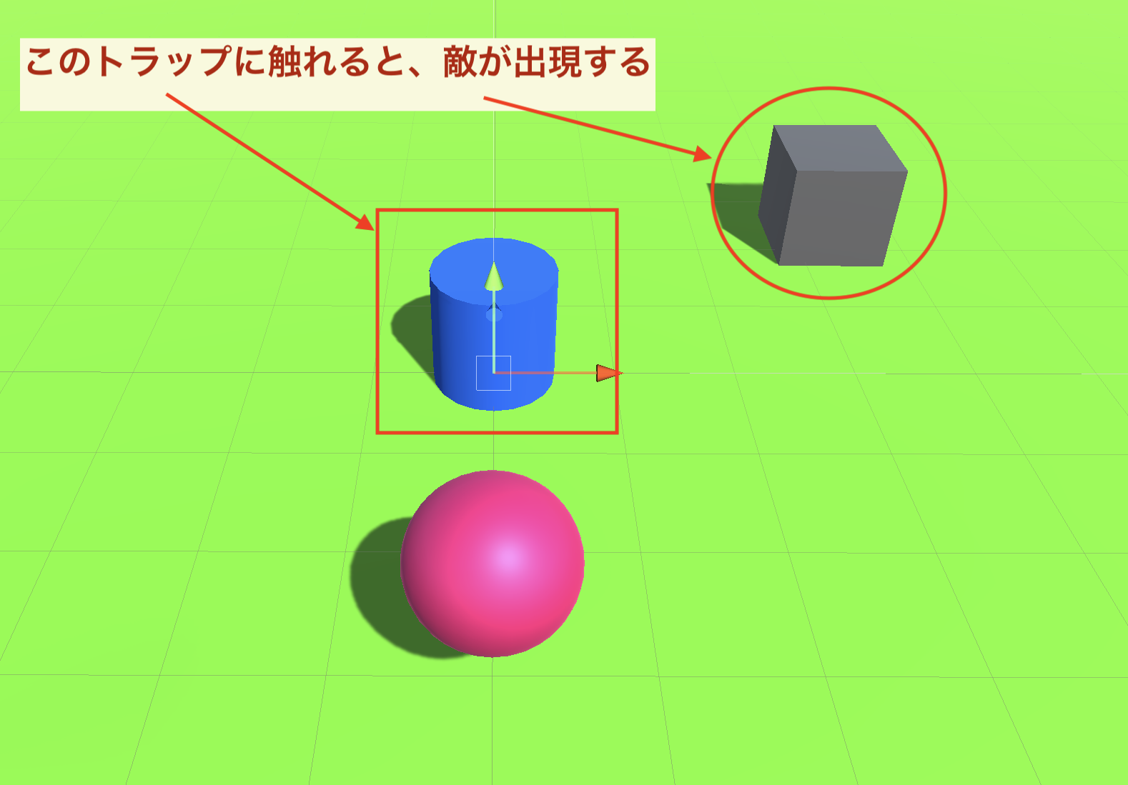 Unity）トラップに触れると敵が出現する | monopro キッズ